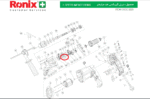 رونیکس 2220 کشویی تغییر حالت - تصویر 3