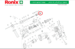 رونیکس2220کد45 دنده ضربه زن - تصویر 2